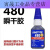 480胶水 粘橡胶密封条金属塑料补轮胎快瞬干高强度耐高温 黑色