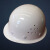 明盾 正宗玻璃钢型防护帽抗冲击 耐高温建筑工地安全帽 白色