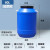水桶 圆桶 密封桶 化工桶 带盖桶 沤肥桶 堆肥桶 蓝色60L加厚