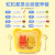 【24年11月】丽贵小熊糖lilcritters美国进口复合维生素叶黄素儿童宝宝补锌营养软糖190粒
