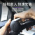 法兹瑞（FAZIRUI）汽车方向盘助力球单手转向器金属轴承助力器轿车货车辅助驾驶 方向盘助力球 （黑色） 沃尔沃XC60 S60 S90 XC40