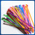 彩色扎带  尼龙自锁式塑料扎线带 工业级强力束线带 蓝色 (4.8*250mm) 1000根