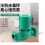 韩进水泵增压泵空气能热水循环泵地暖加压泵锅炉管道泵立式泵 HJ-40E  (口径1寸)
