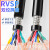 RVSP485通讯信号线双绞屏蔽线  1件起批  3天 双绞屏蔽 16X0.2平方 100米