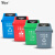 垃圾分类垃圾桶带盖大号大容量商用用办公室垃圾箱垃圾筒 灰色100L无盖 其他垃圾