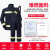 东安17款3C认证消防服六件套装17式消防员战斗服XL码身高180消防靴42码消防头盔消防手套消防腰带消防器材