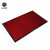 正奇谊红地毯PVC防滑地垫可裁剪双条纹脚垫楼梯酒店迎宾门垫地垫暗红色0.9*15米