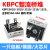 整流器桥堆KBPC3510 5010W 2510 1510 1010 6010 50A/1000 KBPC601032*32mm铜脚