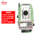 徕卡(Leica)全站仪TZ系列 绿色 TZ08 2″ R1000+配件