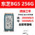 BG5 256G 512G 2242 PCIE4.0 M.2固态硬盘 笔记本SSD BG5256G三年