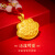 中国黄金（CHINA GOLD）宝宝金黄金吊坠3D硬金兔子星星吊坠宝宝锁长命锁满月百天生日礼 约2.8g