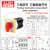 转换开关LW5D-16YH3/3电压切换380V倒顺电机正反转组合开关 绿色