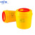 中环力安【圆形4L】黄色塑料垃圾桶圆形一次性 医疗利器盒 锐器桶