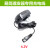 易简（yijan）适用易简HK668 610 500A理发器充电器线婴儿童宝宝电推剪通用配件 【4.2V】一体充电线