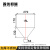 不锈钢漏斗定制非标膏体液体筒漏斗灌装机注塑机械料斗进料斗 15L不锈钢材质卡盘64mm厚12