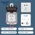 赛利普 户外防水插座86型明装二三五孔10A室外防暴雨防溅盒插座 黑色