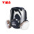 VIAN6800防毒面具全面罩喷漆专用防粉尘有机蒸气工业防异味全脸防护 6800单面具（1个）