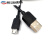 51单片机专用数据线开发板STC89C52下载线 USB数据线普中单片机A2 黑色 0.5m