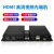 常臻 HMI高清音视频光端机hdmi光纤收发器转换器带本地环出加外置 HMI+外置音频 一对价（FC接口