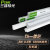 PAK三雄极光 led一体化灯管（三孔铝壳）日光灯T5一体化0.6米8W 6500K白光（五支装）丽致系列