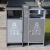 迪恩斯（DEANS）垃圾分类垃圾桶不锈钢户外两分类环保垃圾箱室外小区街道广场大号果皮箱商用 银灰色