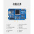 定制BearPi物联网开发板NB-IoT开发板NBIoT开发板LiteOS开发板 BearPi-Io WIFI x E53-SF1智慧烟感