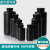 黑色避光塑料瓶大小口125ml250ml/500ml/1000ml试剂样品瓶HDPE密 大口250ml