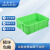 米奇特工 塑料周转箱 仓储物流箱工具零件整理盒物料收纳盒 外尺寸755*560*230 绿色