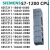 西门子S7-1200CPU1211C1212C1214C1215CDC/DC/DCAC6ES7214 6ES7211-1HE40-0XB0 DC/DC/