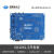 OK1016-S iMXRT1060 iMX RT1061开发板 RT1061核心板RT1060 开发板