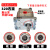 创思艺 液压齿轮泵油泵总成CBN-F310/314/316/20/25小型高压油泵