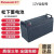 蓄电池LC-P12100ST12v100ah65ah38ah24ah直流屏ups电源蓄电池 12V200AH