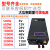 开关电源220V转直流24V48V110V变压器500W800W大功率1000W 常规MS-500W 12V