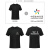 卡宝兰 马拉松跑步比赛服装速干t恤定制印logo团建运动服订制印字 黄色（小方格） 2XL 