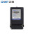 正泰（CHNT）三相四线预付费插卡式电表智能IC卡刷卡电度表 5-20A 380V 现货 