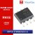 原装 IRF7313TRPBF SOIC-8 双N沟道 30V/6.5A 贴片MOSFET