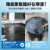雅森yasen水性聚氨酯防水涂料外墙屋顶补漏改性沥青防水涂料黑色5kg/桶