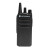 摩托罗拉（Motorola） XiR C1200数字信号对讲机手持大功率对讲商用手台 XiR C1200数字对讲机