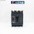 电器RDM10系列塑壳断路器63A100A160A400A三相空气开关380v RDM10-400/3300  200A