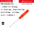 瑞士PB SWISS TOOLS防油手柄一字螺丝起子改锥100系列4.0/5.5/6.5 100.00-70（0.3*2.0*70mm）