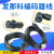 发那科编码器线信号线A860-2020-T301A660-2005-T505 FANUC反馈线 15米(弯头)(订做)