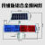 太阳能爆闪灯道路施工频闪红蓝双面路障交通太阳能警示灯LED爆闪 一体两组爆闪灯带支架