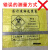 医院大垃圾袋黄色手提式一次性平口废物诊所小号塑料 平口55*60黄 黑色加厚42*48手提100只适合10 加厚