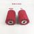 惠利得平面斜纹橡胶轮 砂带机专用 磨具磨料 来图订做 4寸*6寸*1寸红色平面