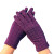 谋福 CNMF 9861 保暖手套 高弹加绒加厚款 波点秋冬时尚精品 加绒薄款氨纶手套  紫色3副装 