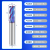 65度4刃整体钨钢铣刀硬质合金立铣刀cnc数控专用 3*9*D4*50L