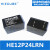 ACDC隔离电源模块220V转12v2A24v1A5v3A12w24w36w 12V 2A 24W