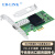 EB-LINK  BCM博通5708芯片PCI-E X1千兆单口光纤网卡1.25G桌面台式机SFP服务器网络适配器