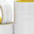 黄油双面胶高粘度普通白色双面胶纸 单位件 黄油0.5cm*10m16卷 很窄