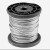 鑫亨达（XINHENGDA）304不锈钢钢丝绳超细软晾衣架钢丝线晒衣绳 1mm(1卷200米)送40个铝套